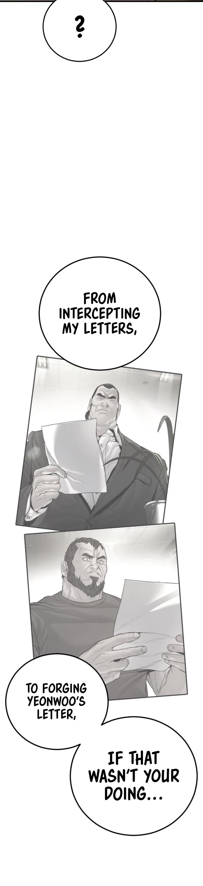 Manager Kim Chapter 205 page 19 - Chapter 205