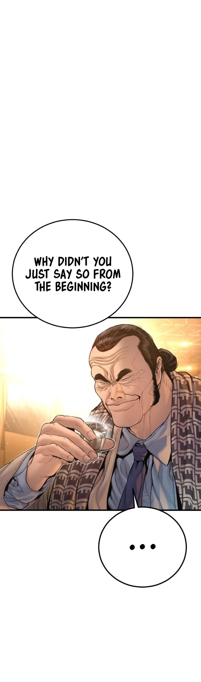 Manager Kim Chapter 205 page 20 - Chapter 205