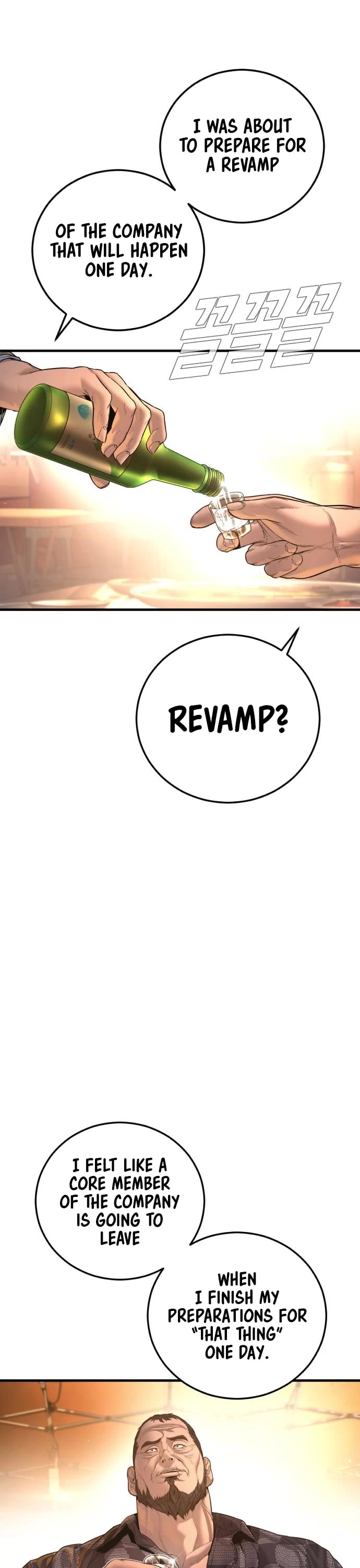 Manager Kim Chapter 205 page 32 - Chapter 205