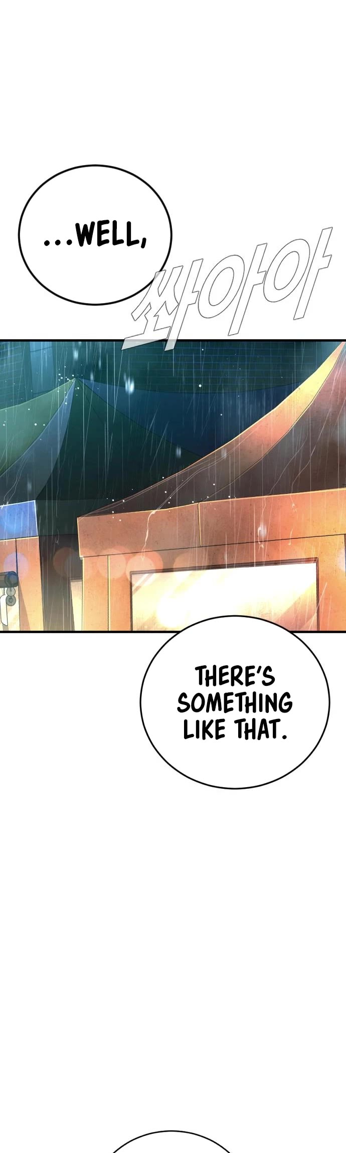 Manager Kim Chapter 205 page 34 - Chapter 205