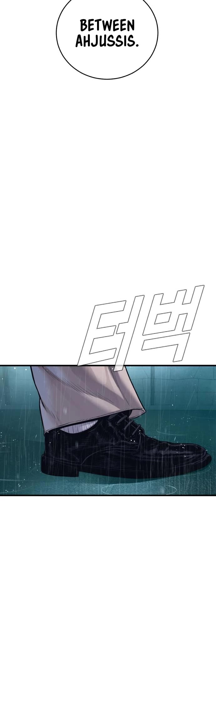 Manager Kim Chapter 205 page 35 - Chapter 205
