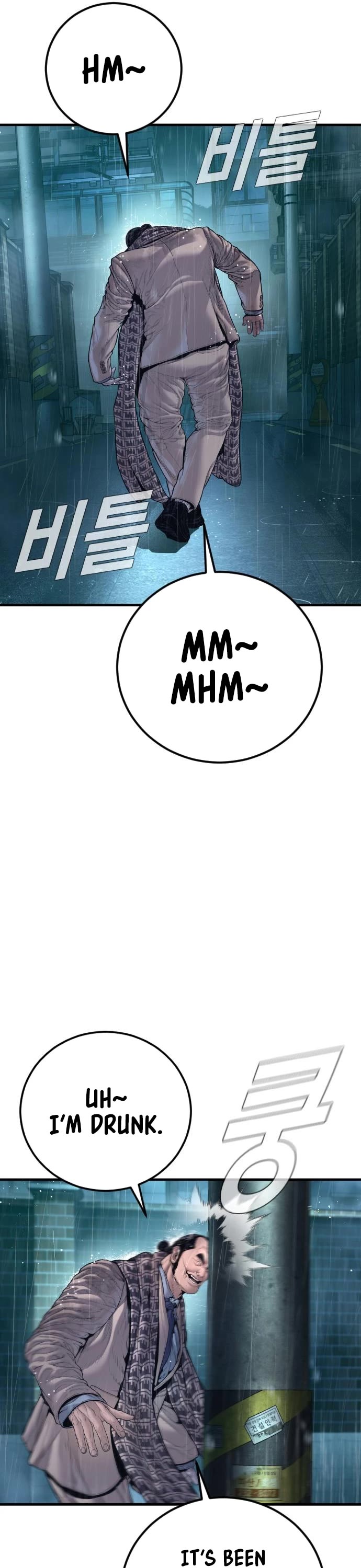 Manager Kim Chapter 205 page 36 - Chapter 205