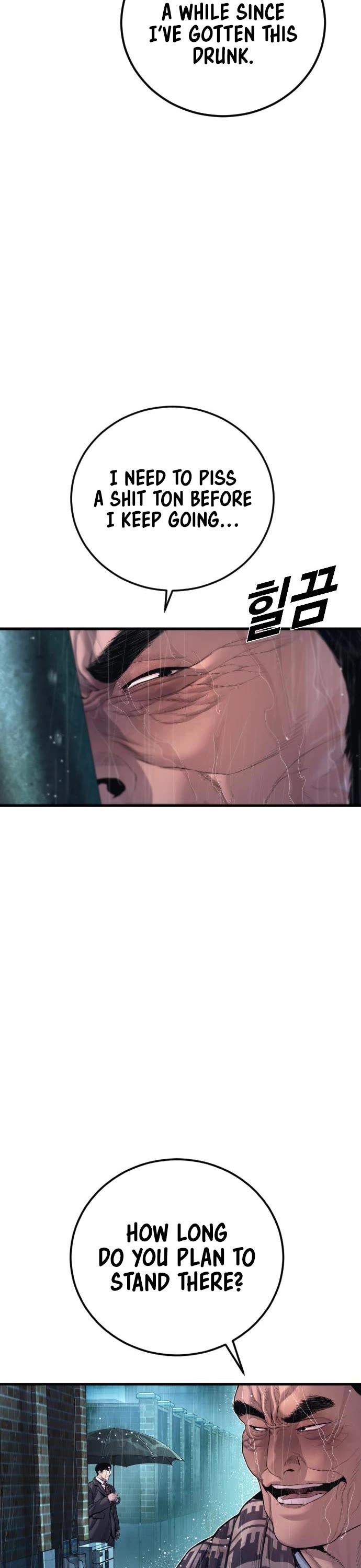 Manager Kim Chapter 205 page 37 - Chapter 205