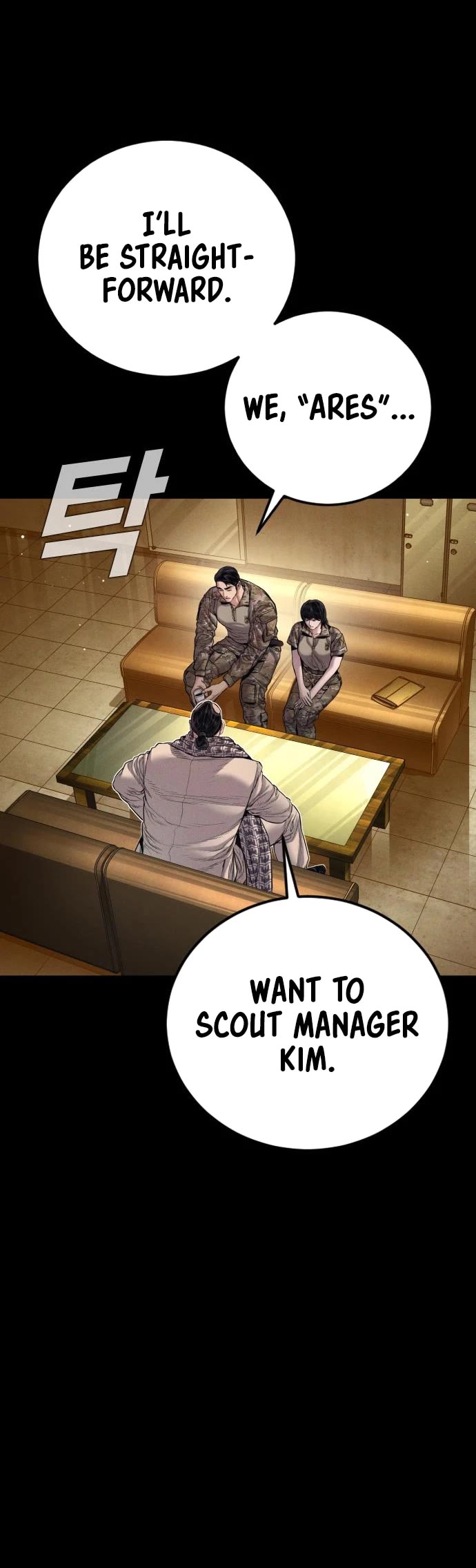 Manager Kim Chapter 205 page 42 - Chapter 205
