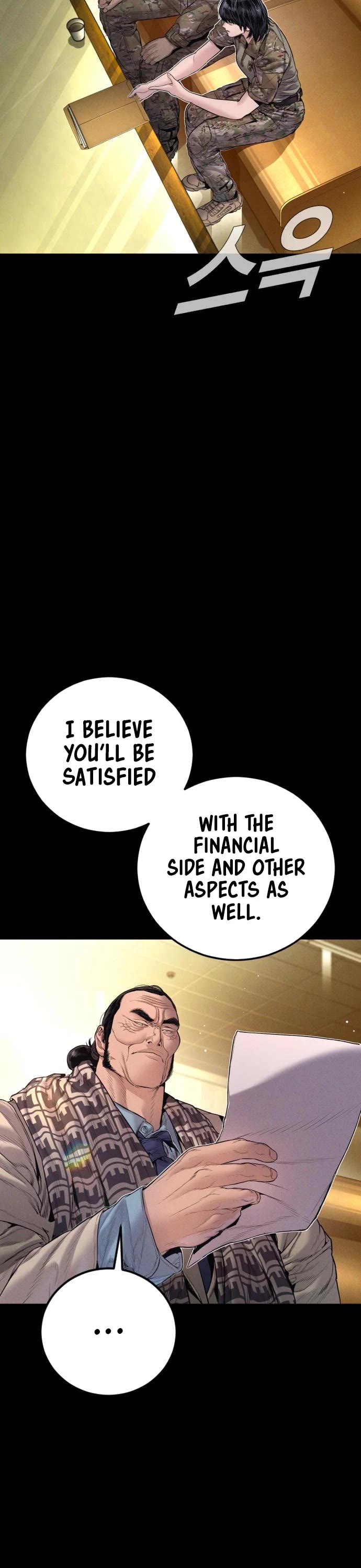 Manager Kim Chapter 205 page 44 - Chapter 205