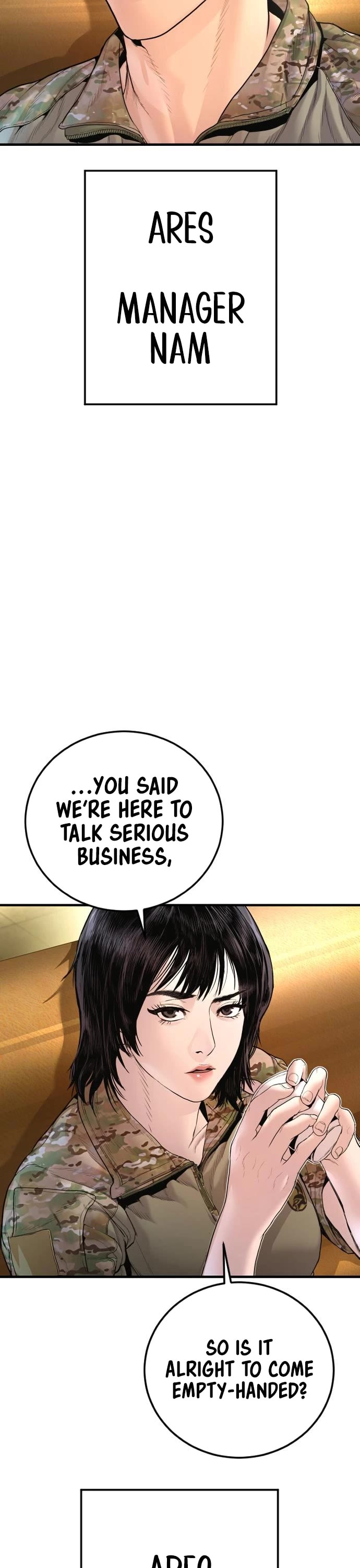 Manager Kim Chapter 205 page 5 - Chapter 205