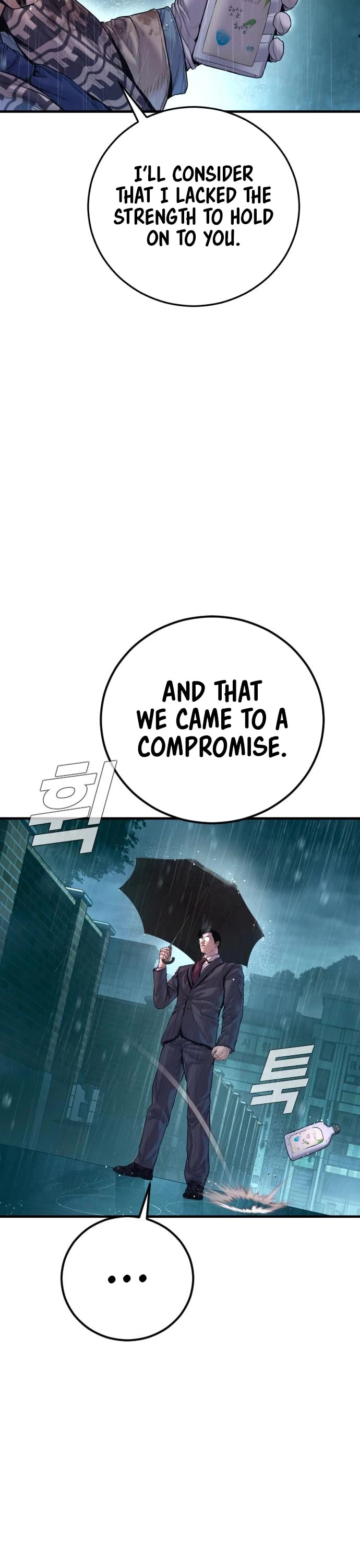 Manager Kim Chapter 205 page 53 - Chapter 205