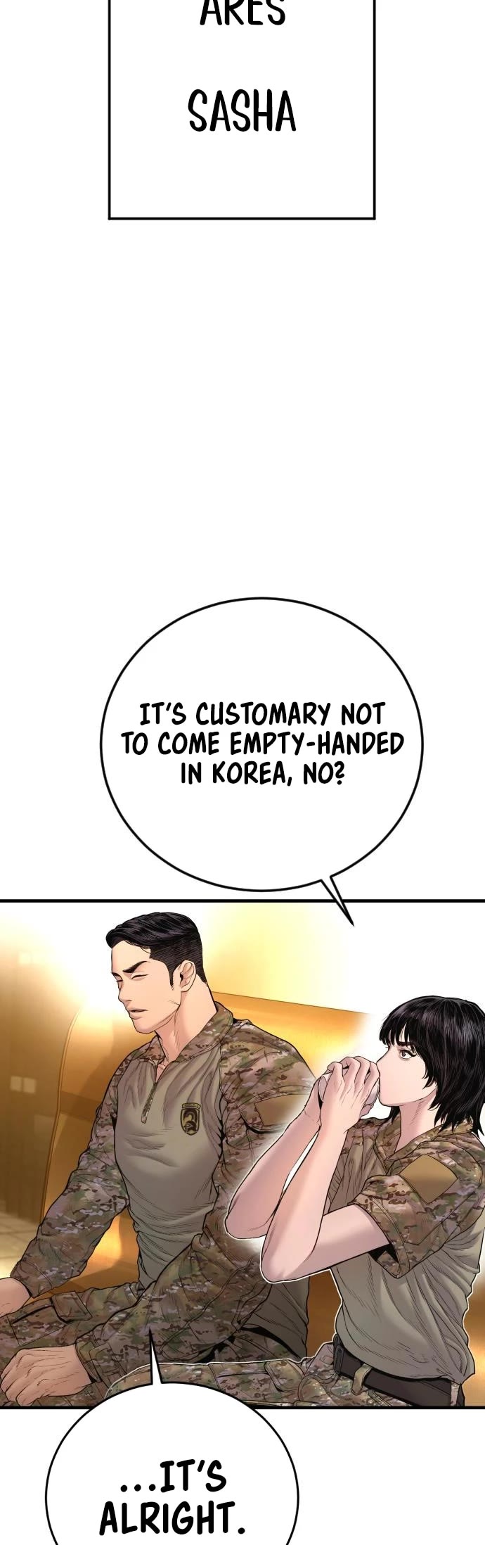 Manager Kim Chapter 205 page 6 - Chapter 205