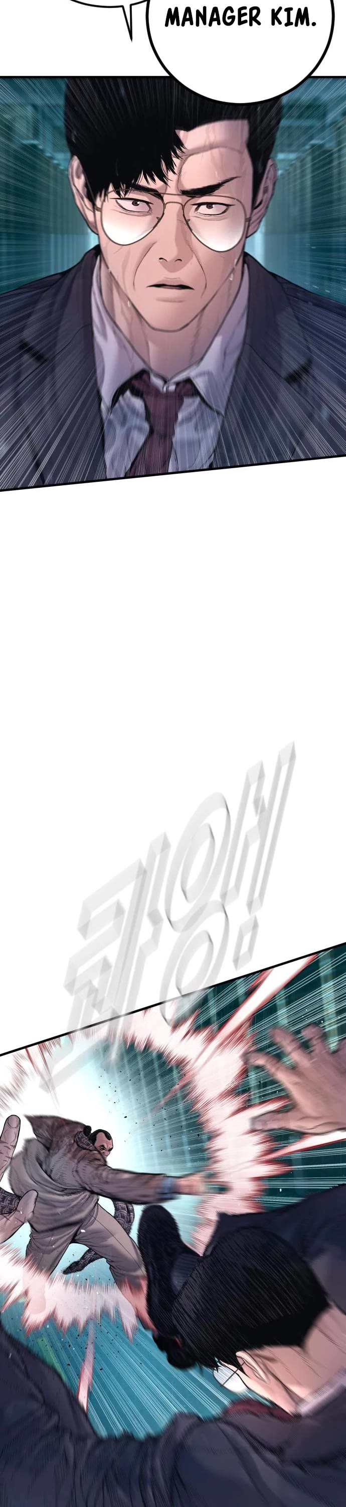 Manager Kim Chapter 205 page 60 - Chapter 205