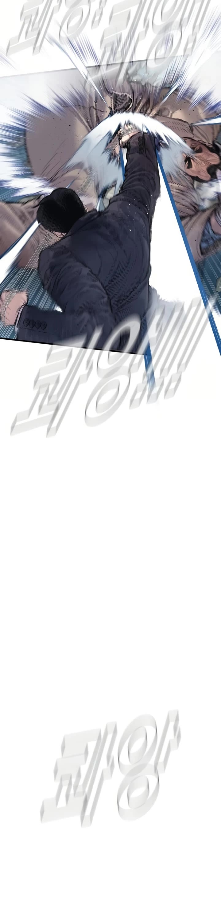 Manager Kim Chapter 206 page 14 - Chapter 206