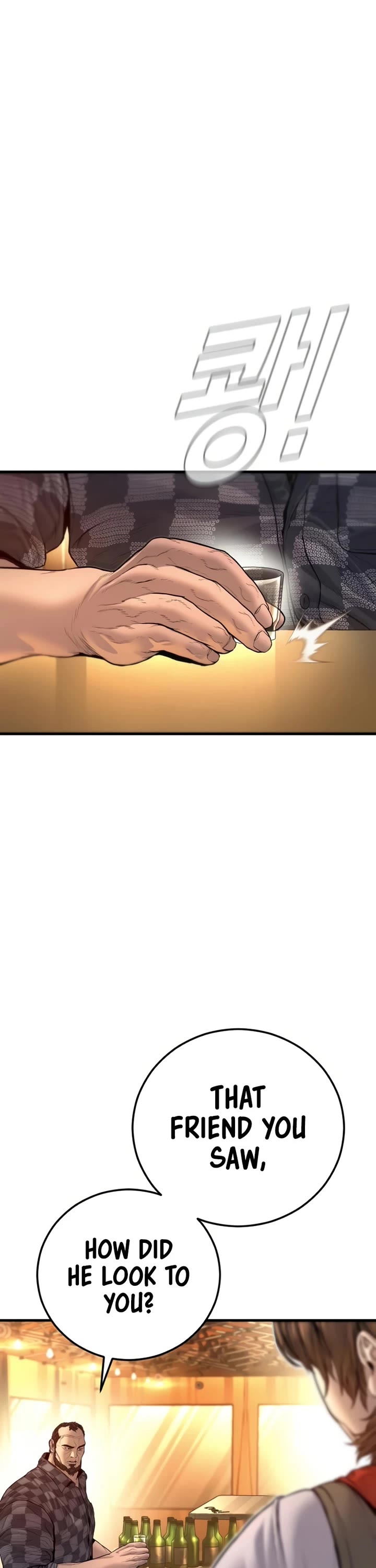 Manager Kim Chapter 206 page 15 - Chapter 206