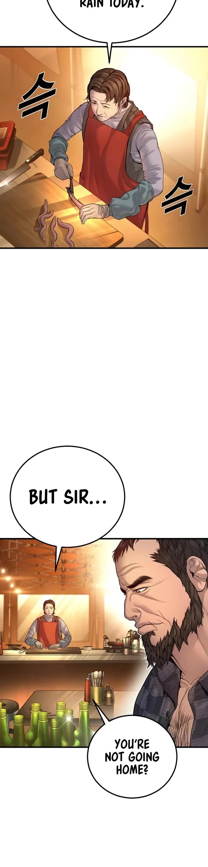 Manager Kim Chapter 206 page 2 - Chapter 206