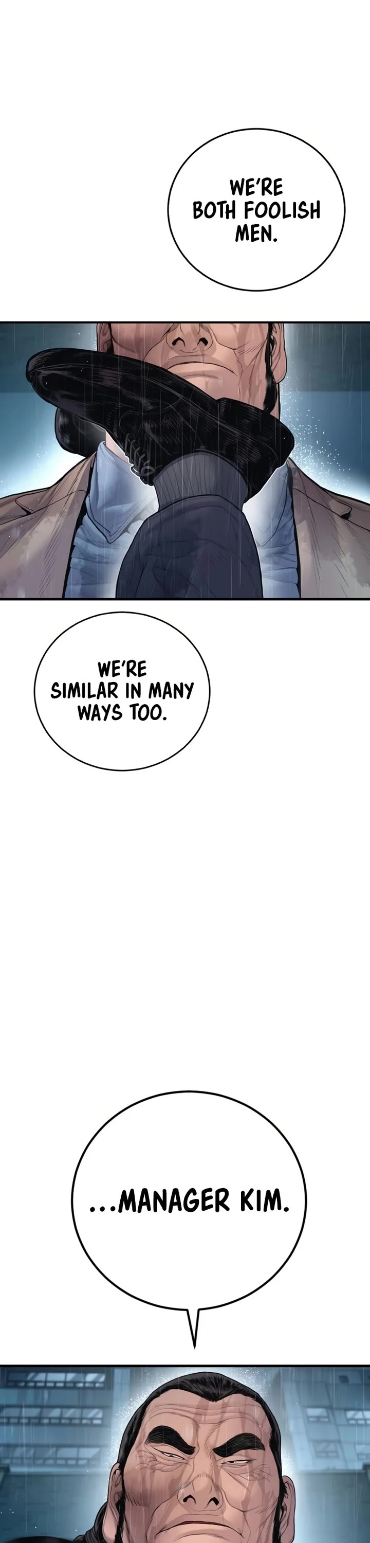 Manager Kim Chapter 206 page 21 - Chapter 206