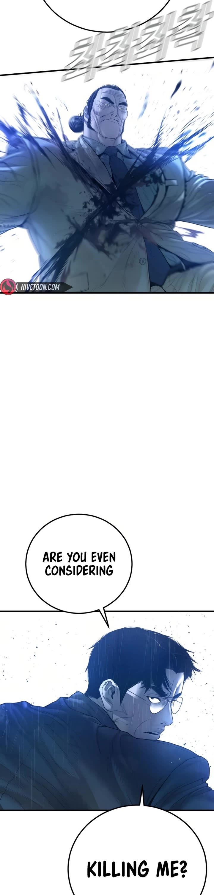 Manager Kim Chapter 206 page 27 - Chapter 206