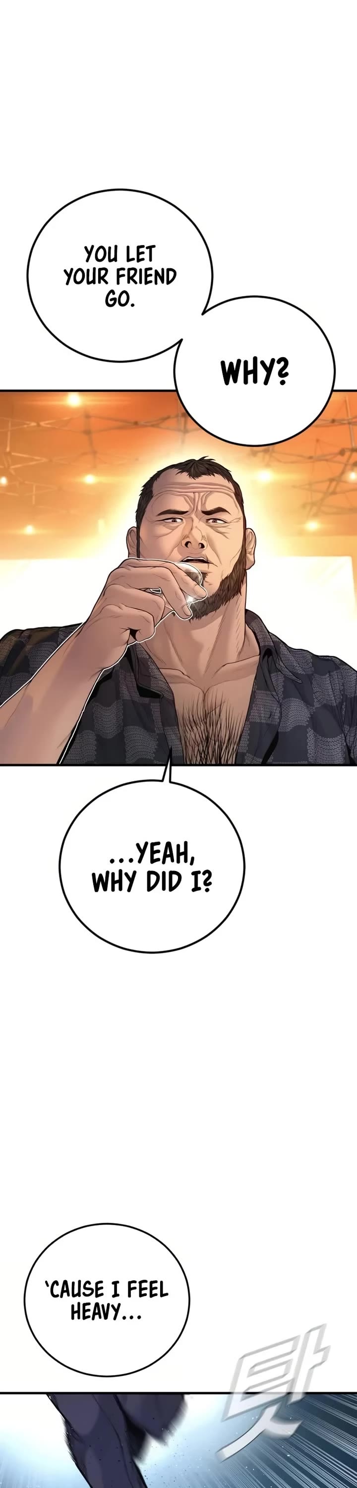 Manager Kim Chapter 206 page 3 - Chapter 206