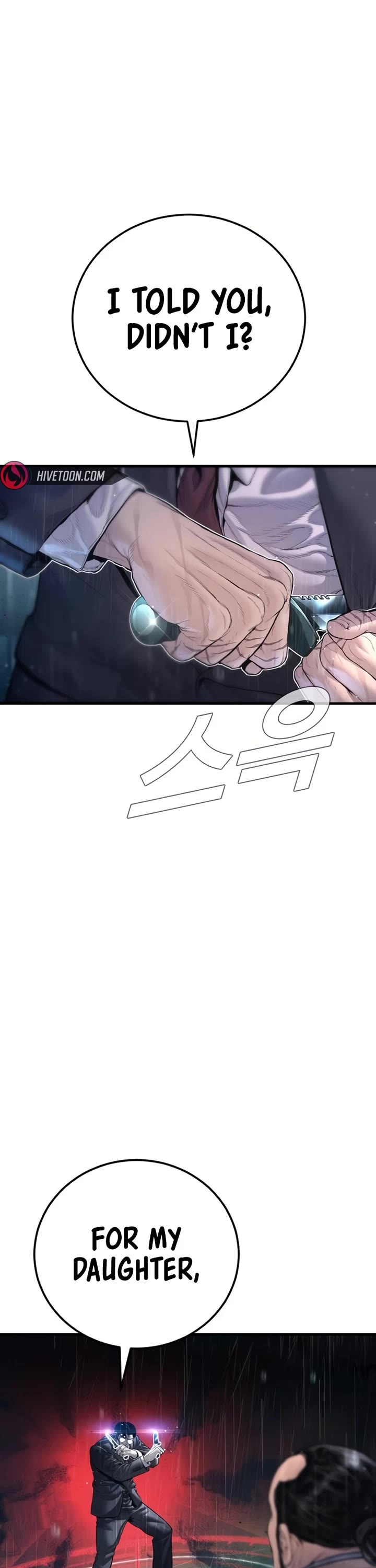 Manager Kim Chapter 206 page 32 - Chapter 206