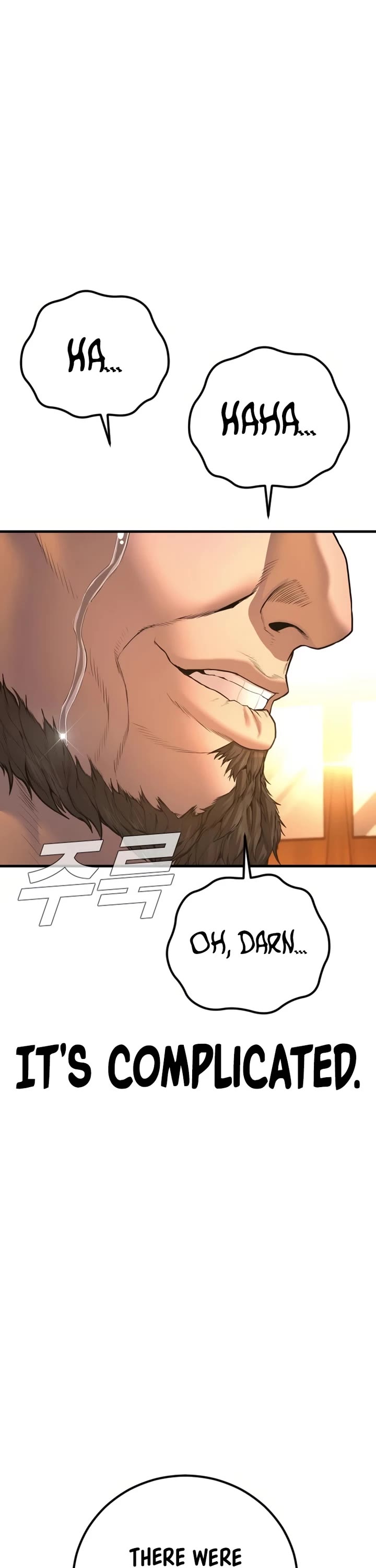 Manager Kim Chapter 206 page 55 - Chapter 206