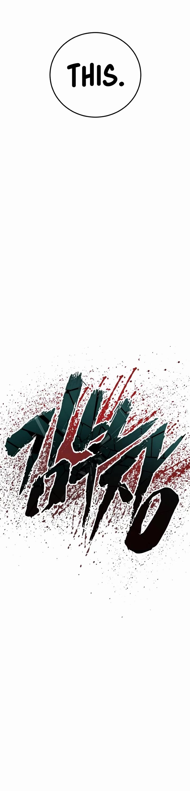 Manager Kim Chapter 207 page 10 - Chapter 207