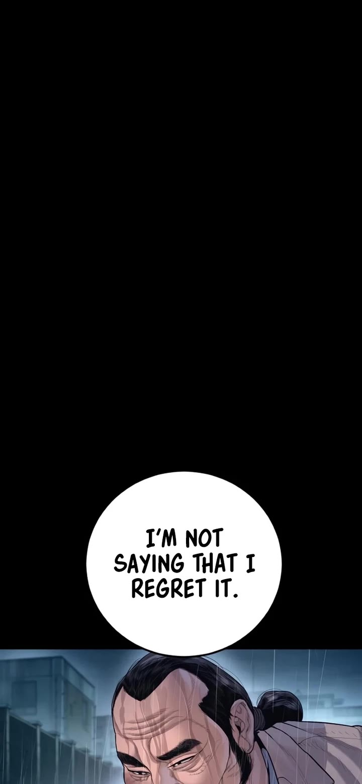 Manager Kim Chapter 207 page 111 - Chapter 207