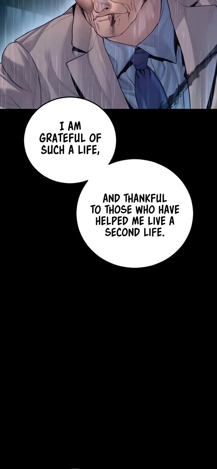 Manager Kim Chapter 207 page 112 - Chapter 207