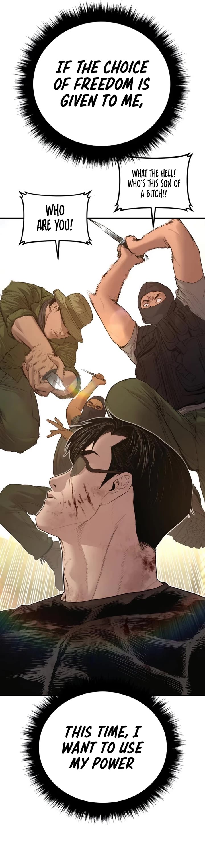 Manager Kim Chapter 207 page 117 - Chapter 207