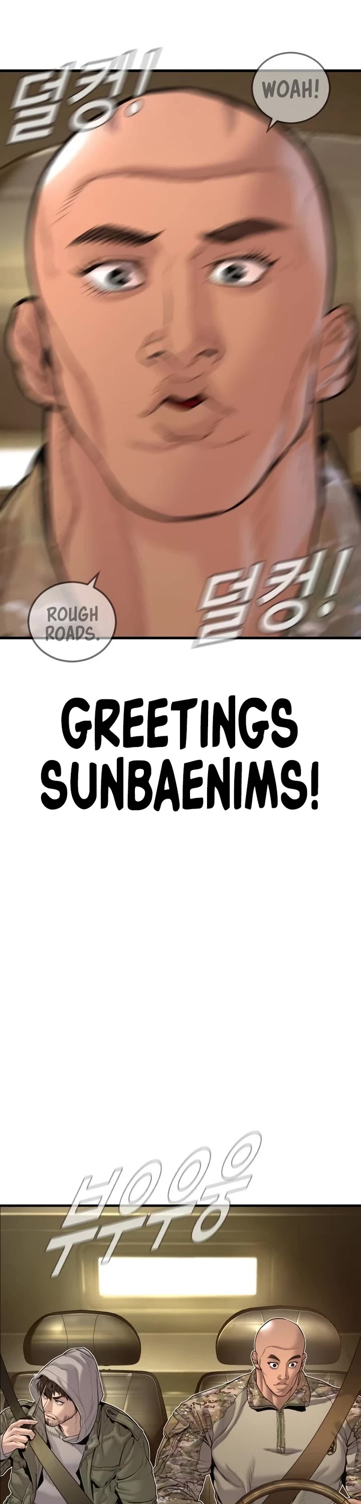 Manager Kim Chapter 207 page 16 - Chapter 207