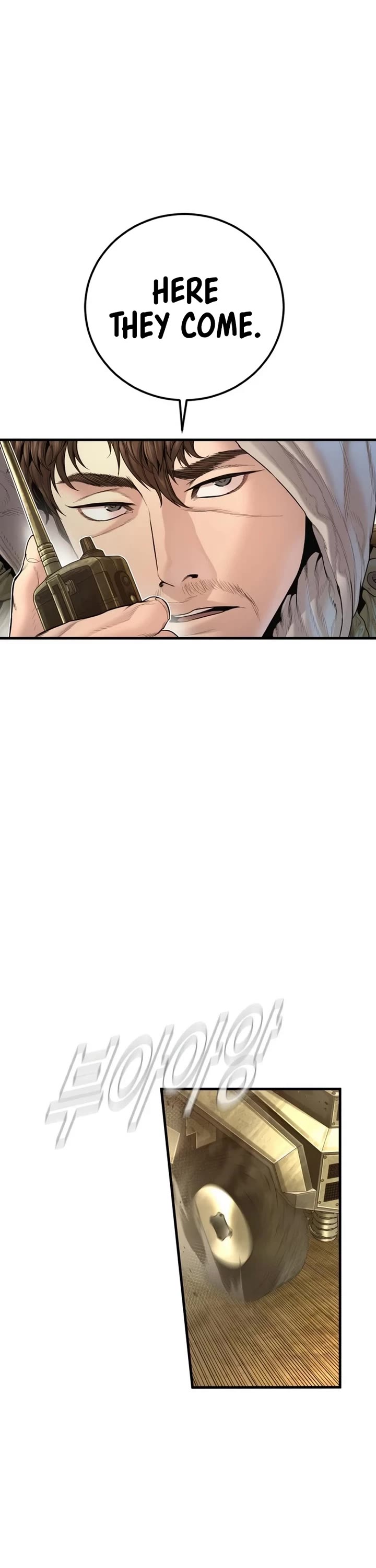 Manager Kim Chapter 207 page 20 - Chapter 207
