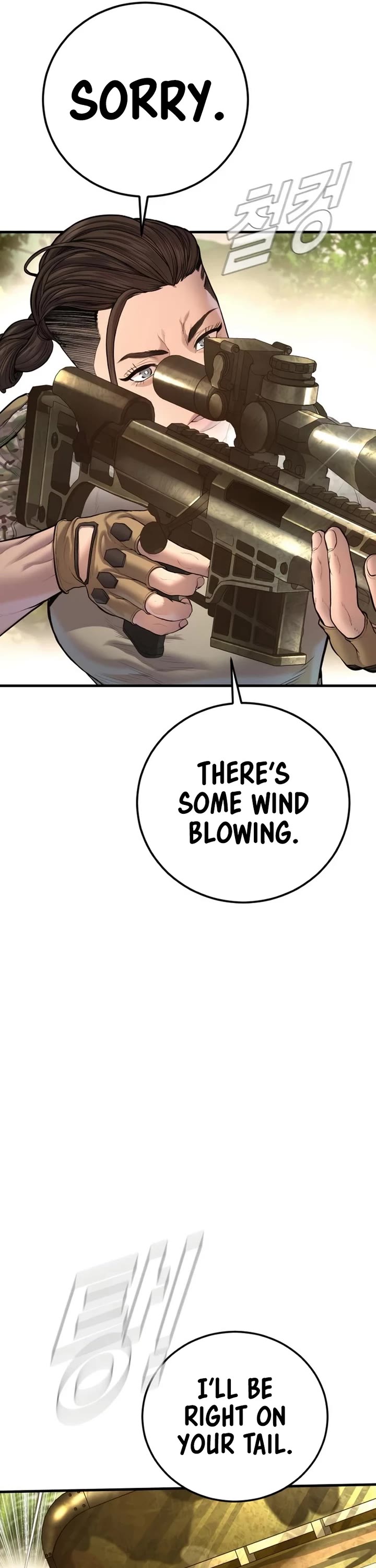 Manager Kim Chapter 207 page 30 - Chapter 207