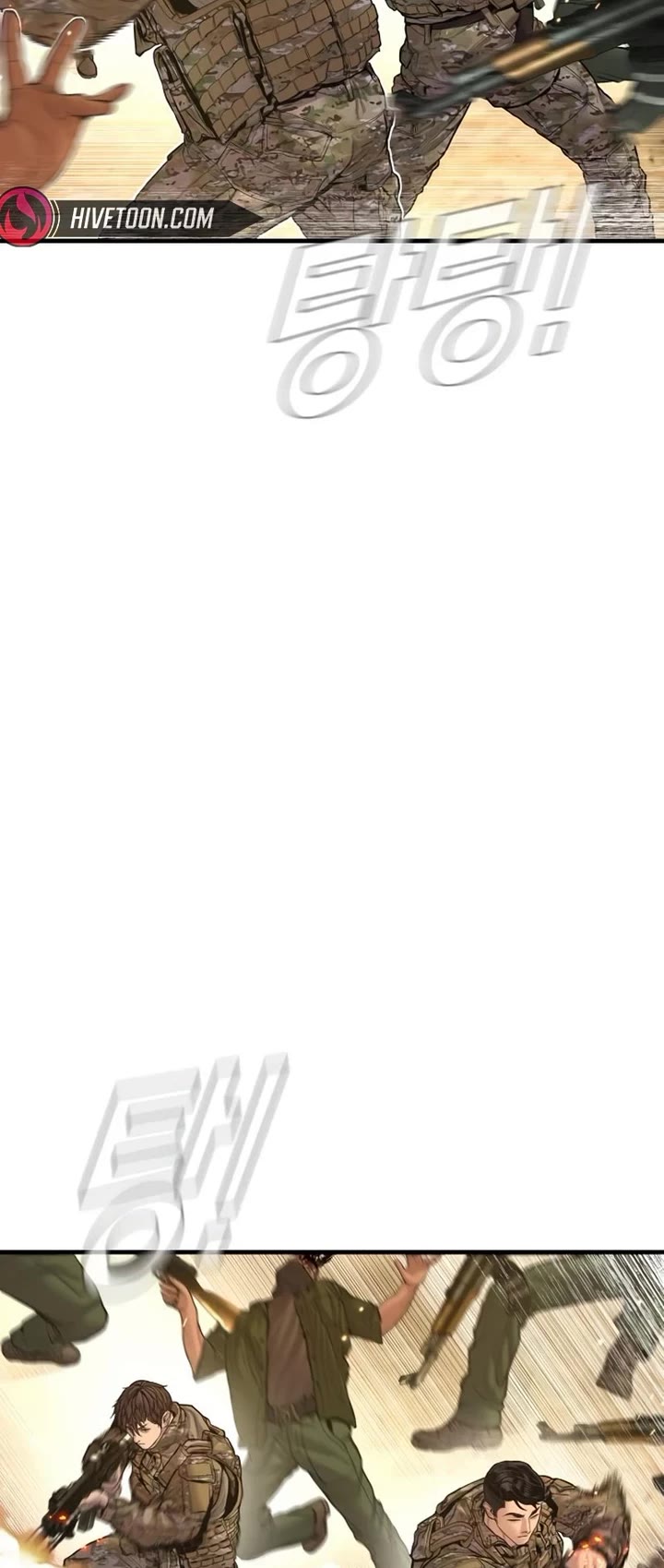 Manager Kim Chapter 207 page 63 - Chapter 207