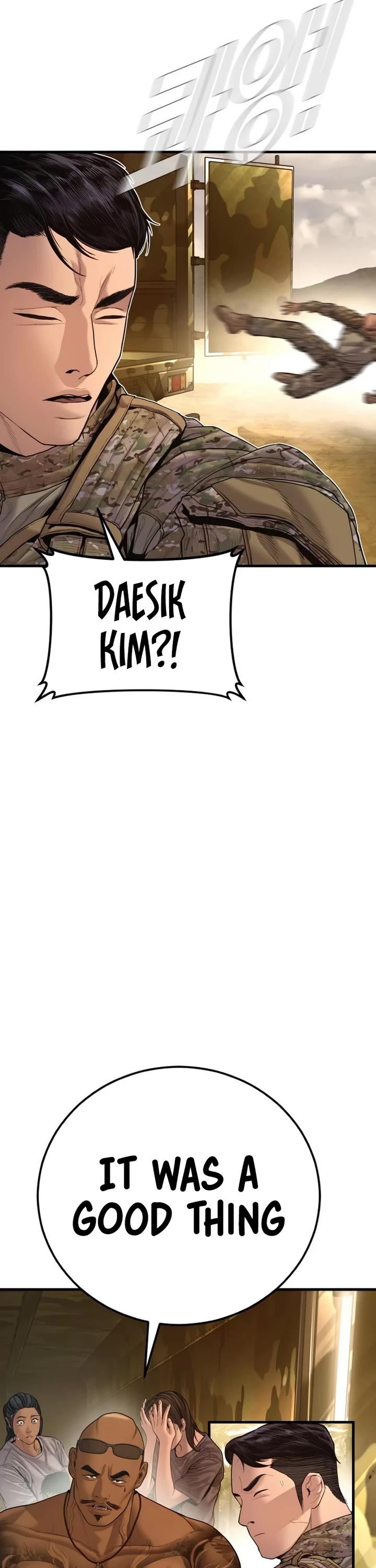 Manager Kim Chapter 207 page 71 - Chapter 207