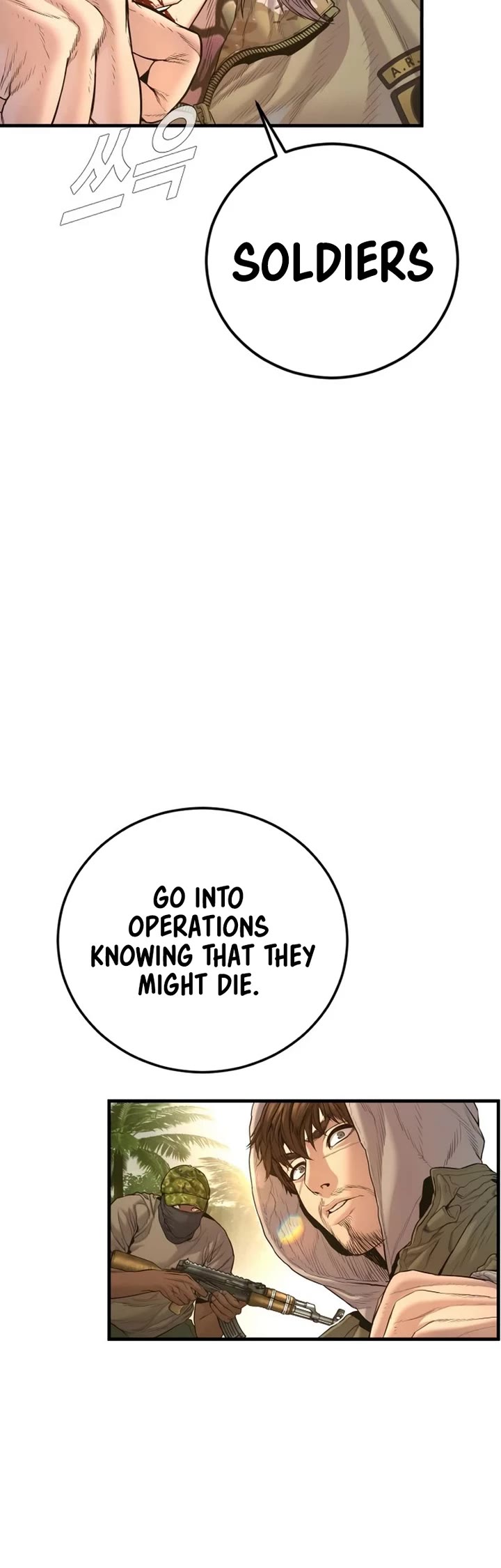 Manager Kim Chapter 207 page 84 - Chapter 207