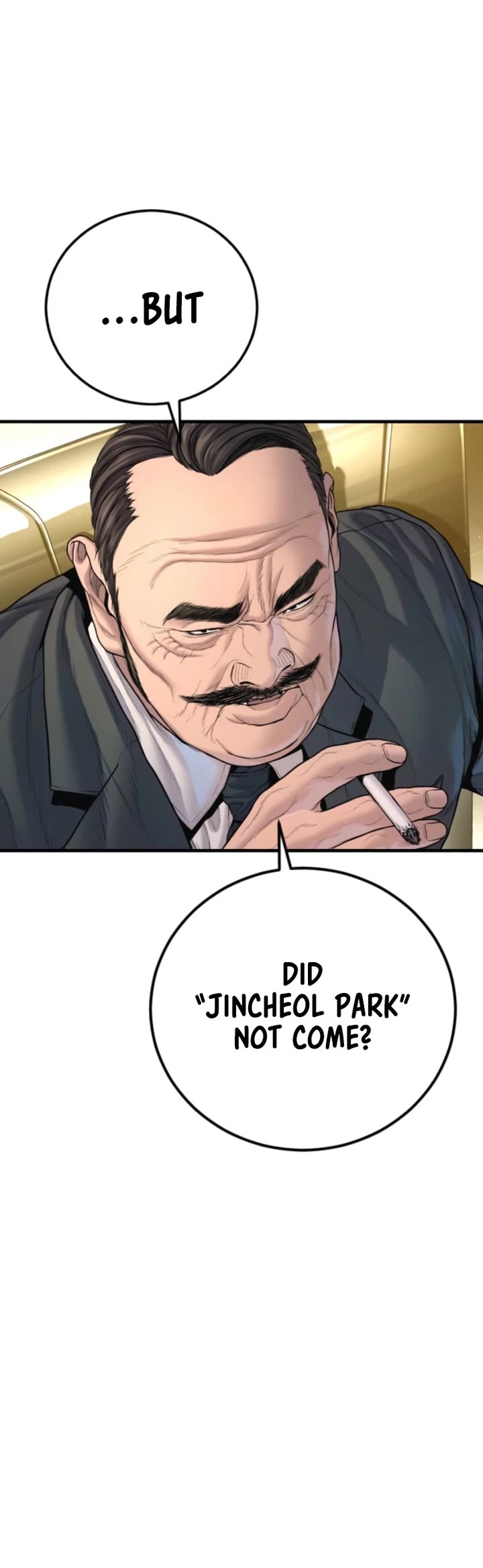 Manager Kim Chapter 208 page 18 - Chapter 208