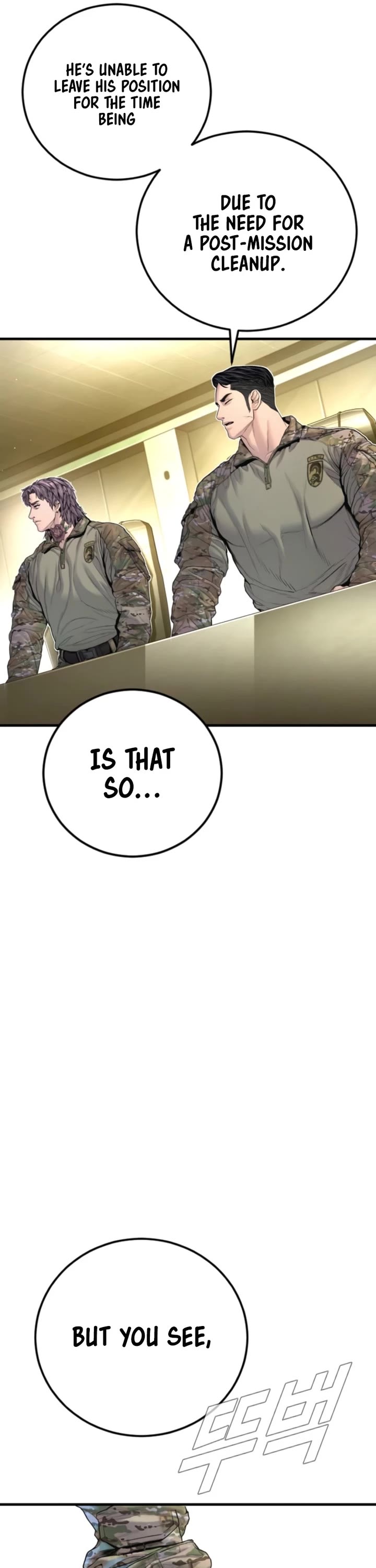 Manager Kim Chapter 208 page 19 - Chapter 208