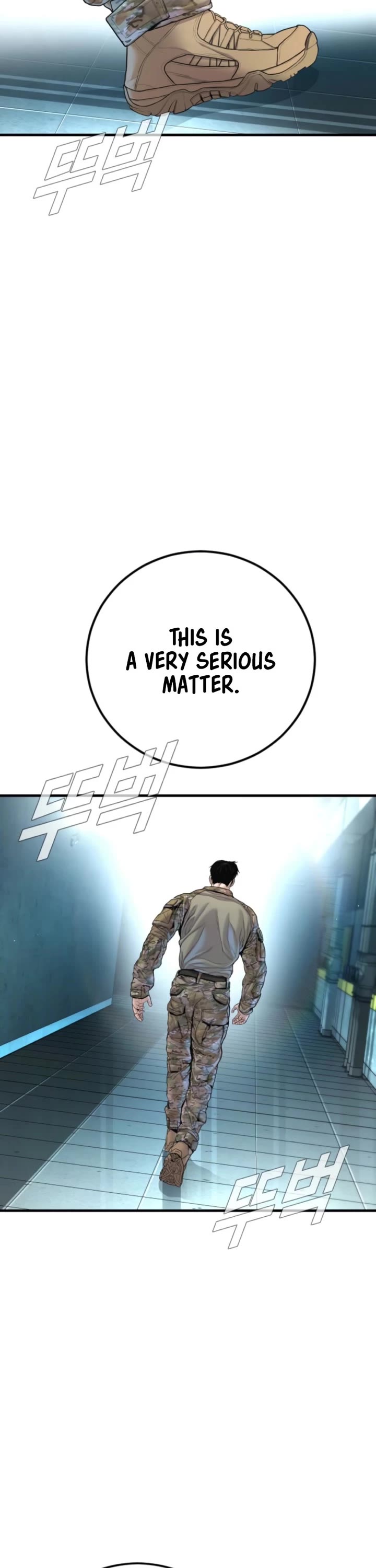 Manager Kim Chapter 208 page 20 - Chapter 208