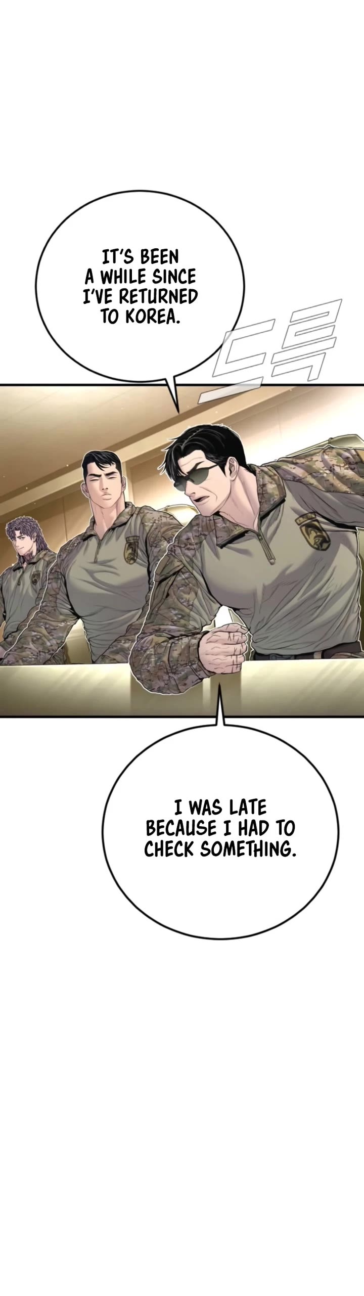 Manager Kim Chapter 208 page 24 - Chapter 208