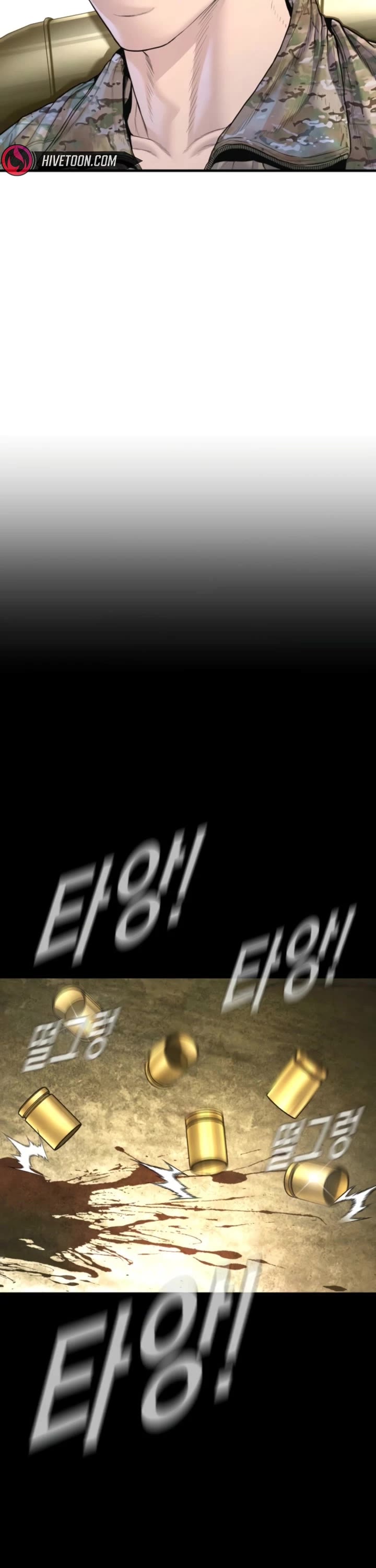 Manager Kim Chapter 208 page 26 - Chapter 208