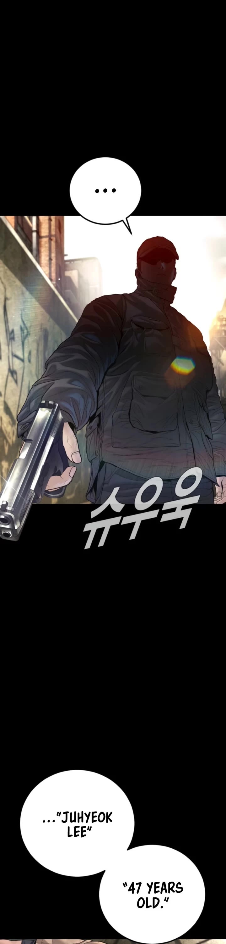 Manager Kim Chapter 208 page 27 - Chapter 208