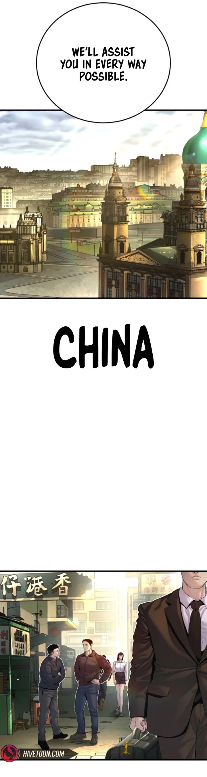 Manager Kim Chapter 208 page 41 - Chapter 208