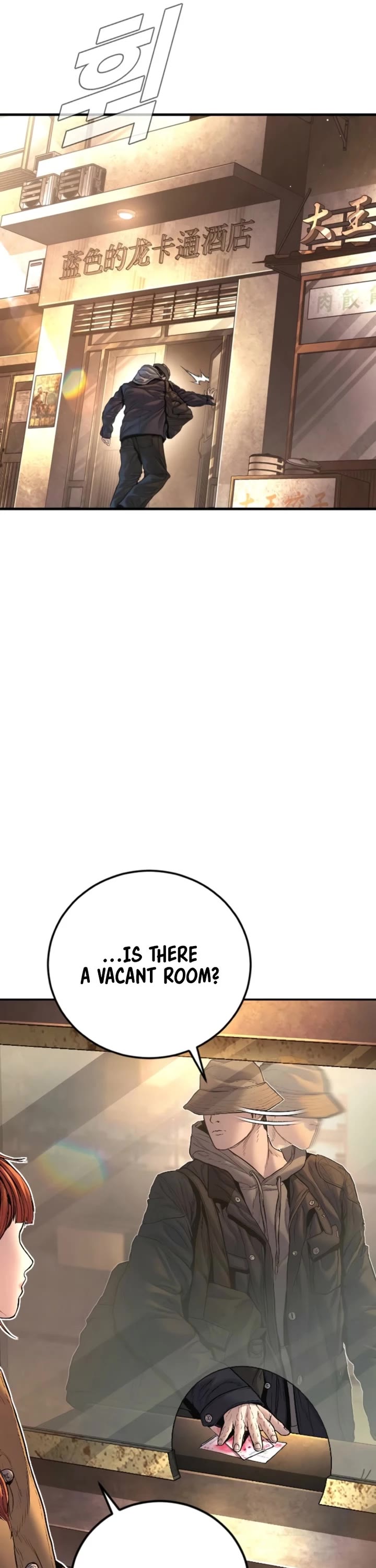 Manager Kim Chapter 208 page 43 - Chapter 208