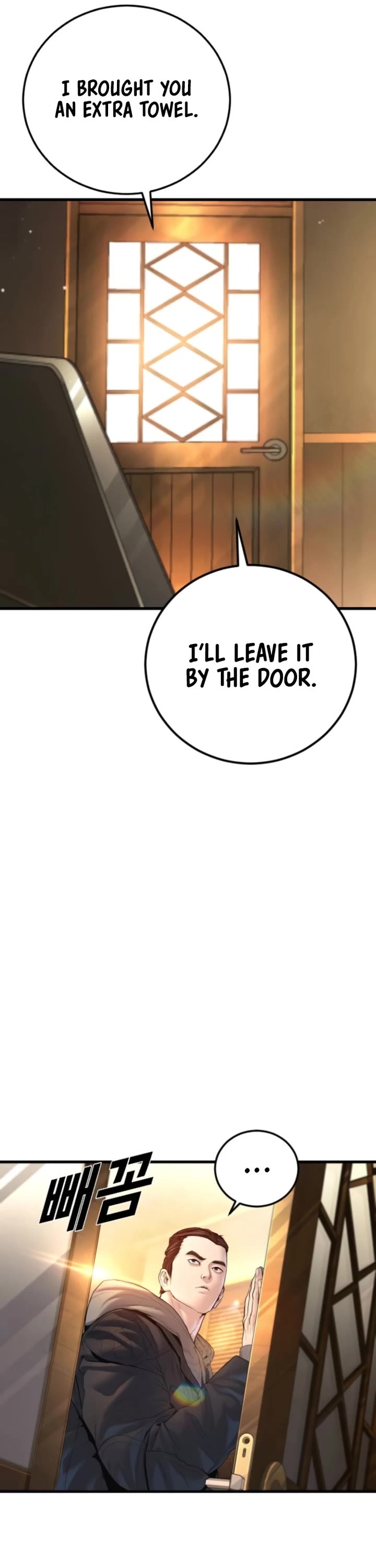 Manager Kim Chapter 208 page 55 - Chapter 208