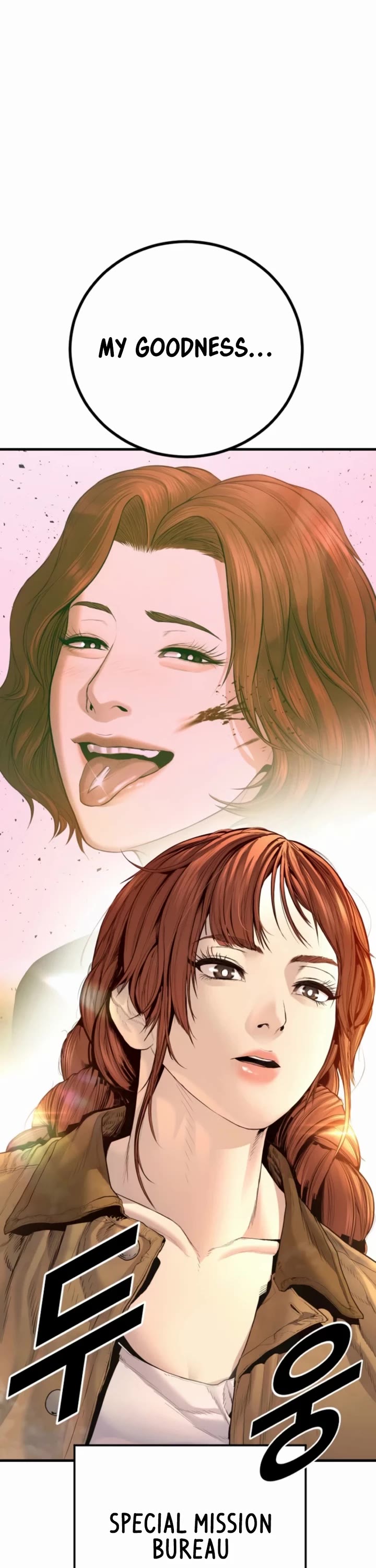 Manager Kim Chapter 208 page 68 - Chapter 208