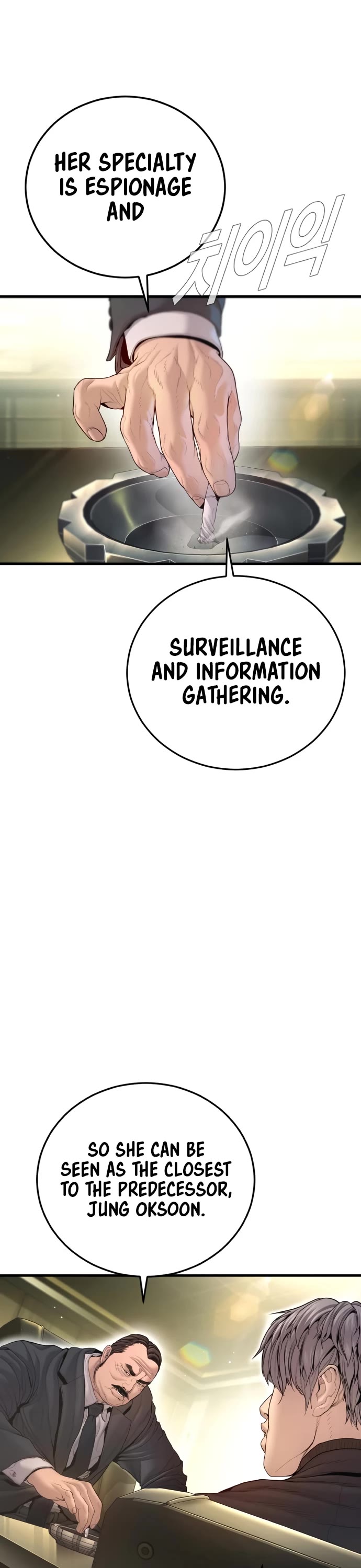 Manager Kim Chapter 209 page 11 - Chapter 209