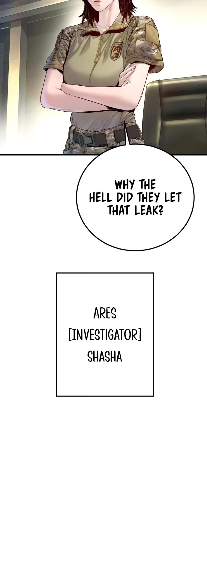 Manager Kim Chapter 209 page 14 - Chapter 209