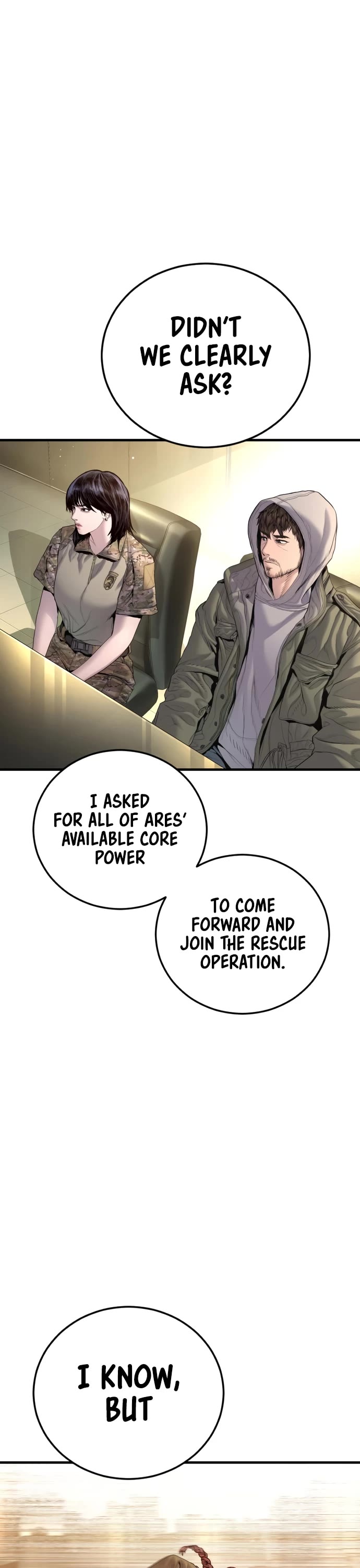 Manager Kim Chapter 209 page 17 - Chapter 209