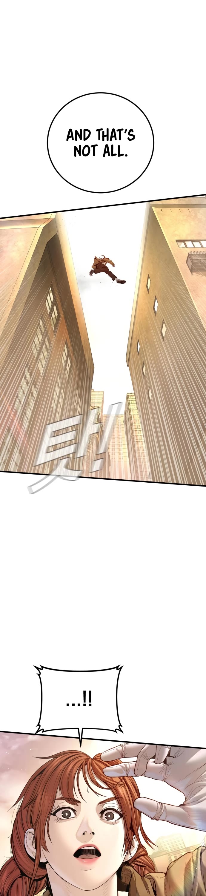 Manager Kim Chapter 209 page 19 - Chapter 209