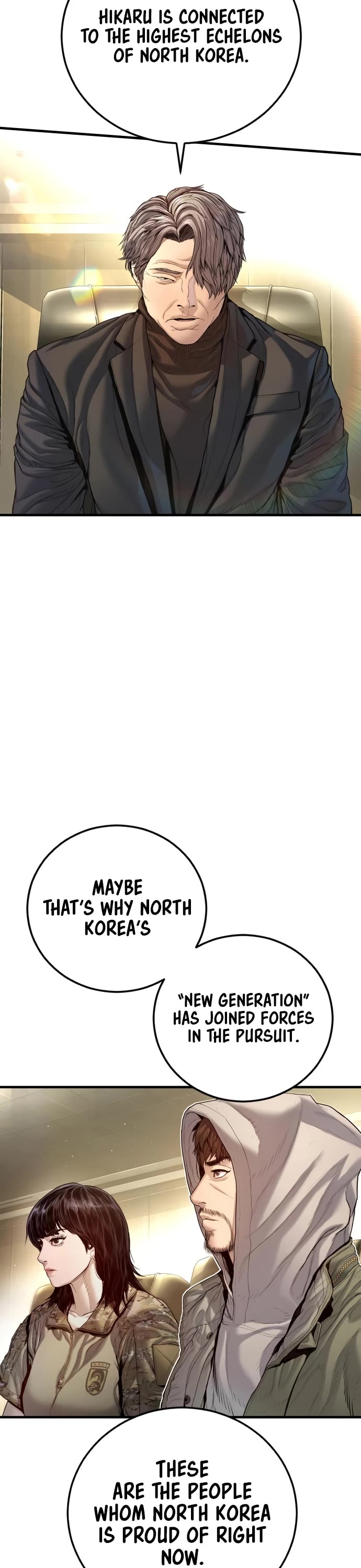 Manager Kim Chapter 209 page 23 - Chapter 209