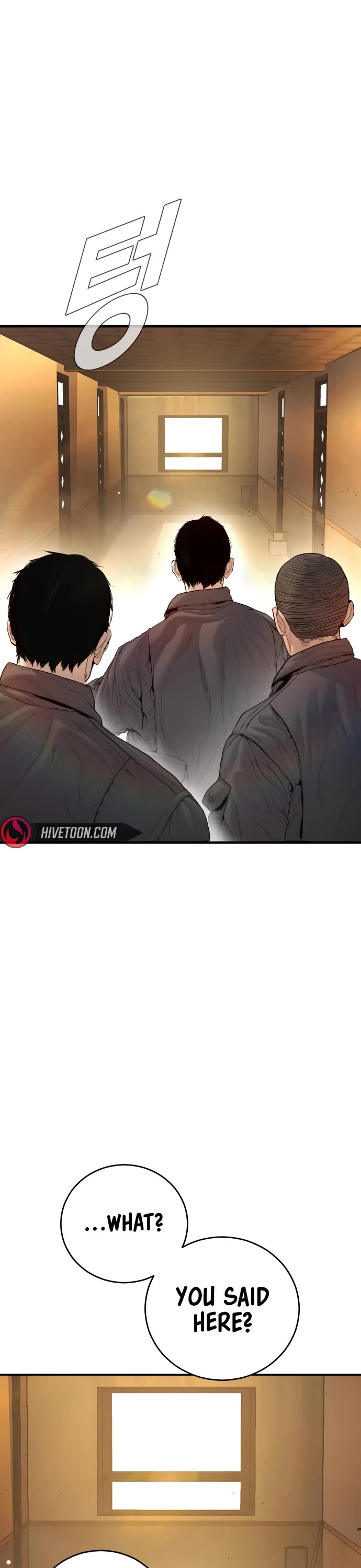 Manager Kim Chapter 209 page 8 - Chapter 209