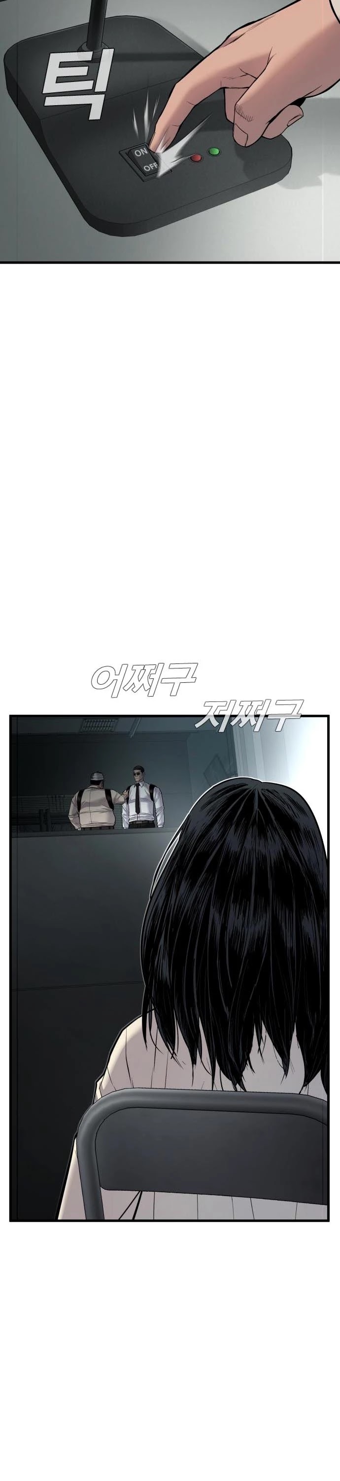Manager Kim Chapter 21 page 42 - Chapter 21