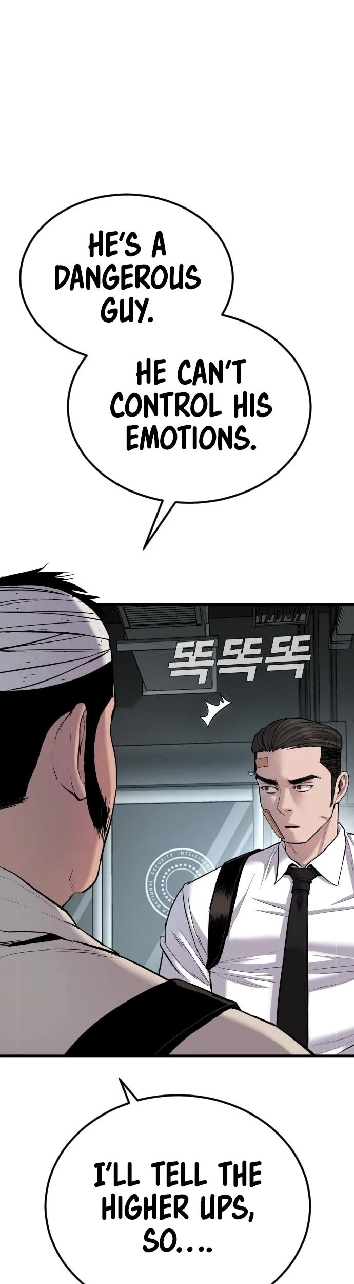 Manager Kim Chapter 21 page 44 - Chapter 21