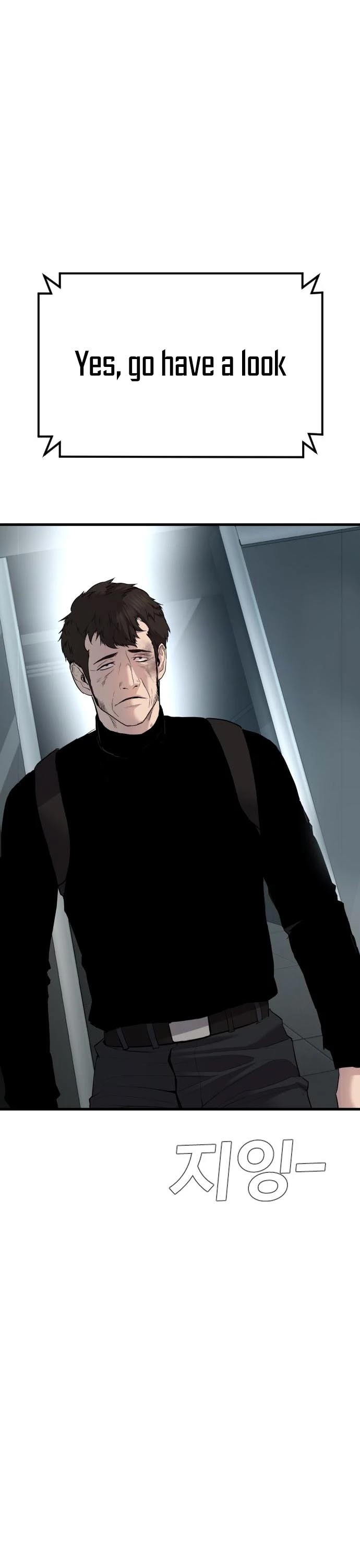 Manager Kim Chapter 21 page 58 - Chapter 21
